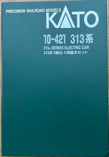 KATO 10-421 313 Serie 0 4 Coche Set Básico 242472 | Condition: Used