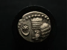 Parthian Empire Vardanes I AR Silver Drachm AD 38–46 3.51g 16.9mm