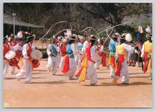 Korean Traditional Farmers Dance Costume Dress Korea Seoul South Korea Postcard