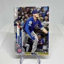 2020 Topps Update Series - Rookie Debut Nico Hoerner 251 (RC) Chicago Cubs C264