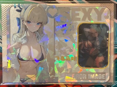 Flowers In The Mirror Moon In The Water | Doukatang | Singles | Waifu Film Cards
