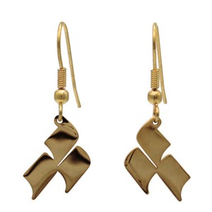 Authentic Gold Pt Persian Parsi Farsi Calligraphy Noghteh Nastaligh Earrings
