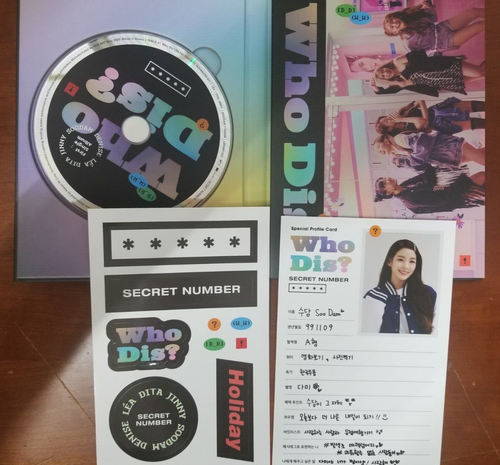 Secret Number - Who Dis?/Got That Boom - 2 Album Lot - Picture 2 of 4