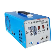 YJCS-8 Multi-Functional Electric Ultrasonic Grinding Spark Machine Used in Mold