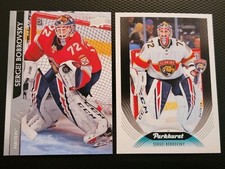 2020-21 SERGEI BOBROVSKY Hockey Card Lot (2)  Florida Panthers, Vezina Trophy 🏆