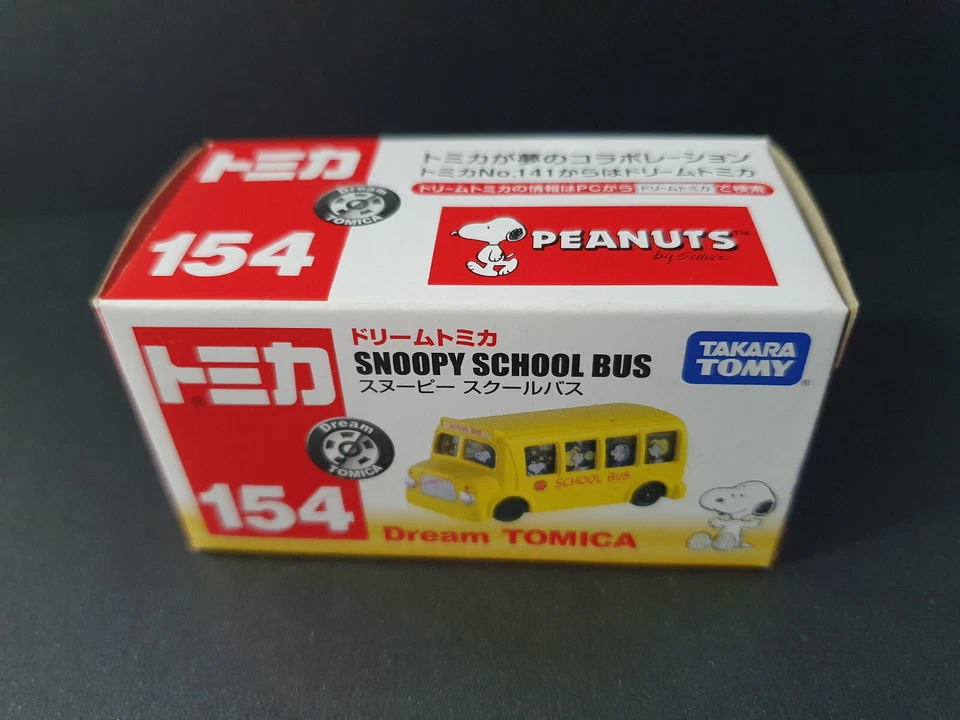 Dream Tomica Snoopy School Bus #154 Takare Tomy Peanuts Yellow - Image 2 of 4