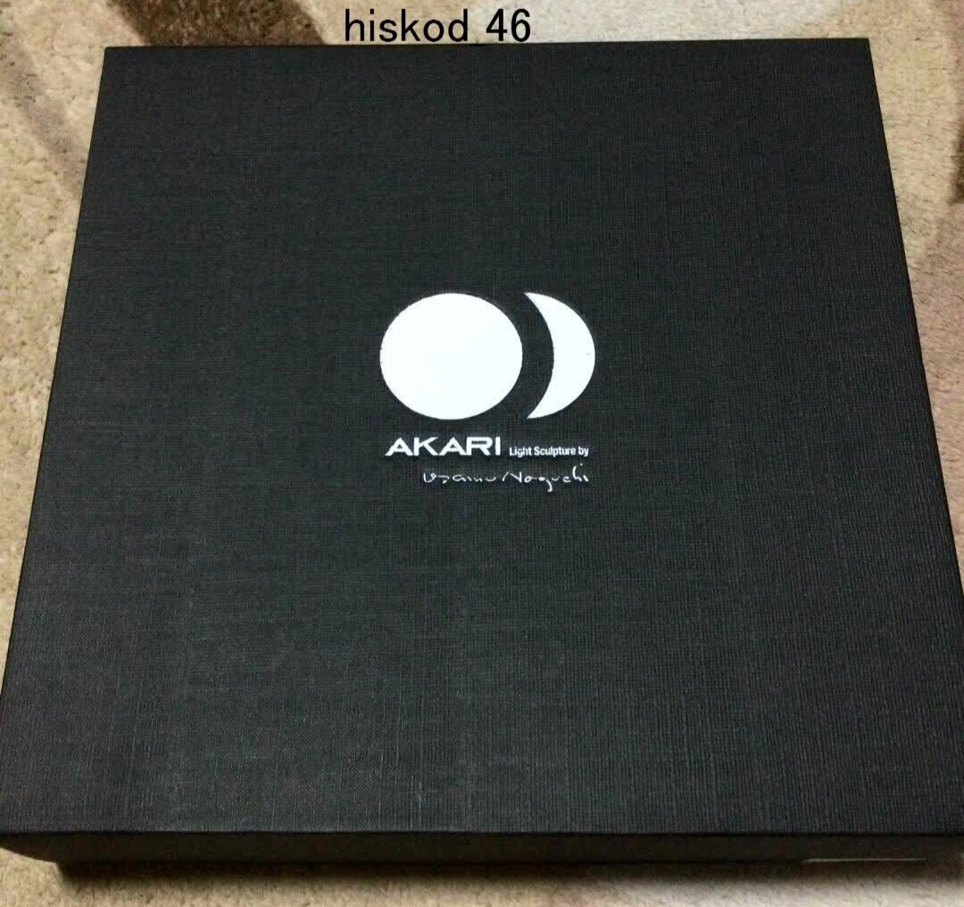 ISAMU NOGUCHI AKARI 1P Floor Japanese Washi Shade & Light Lamp