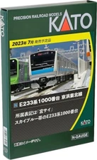KATO N Gauge E233-1000 Keihin Tohoku Line Add-On Set A 3-Car 10-1827 NEW F/S