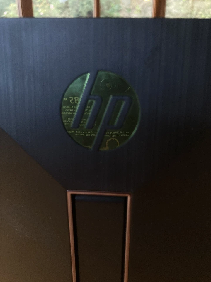 ATX Case HP Pavilion - Image 2 of 4