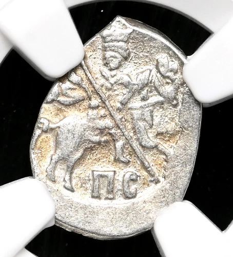 RUSSIA. Ivan IV "The Terrible", 1533-1584. Silver Kopek, Novgorod, NGC AU55