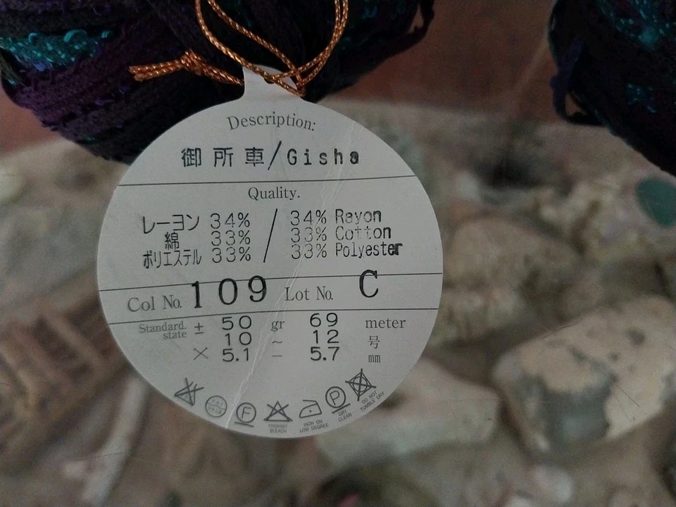 3 Skeins Noro Gisha Rayon/Cotton/Polyester Purple Ribbon Yarn 50g Each - Image 3 of 4