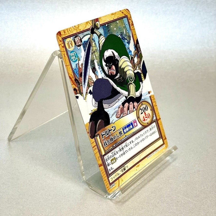 Dalton One Piece Card Carddass Hyper Battle C443 2001 TCG Bandai