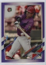 2021 Topps Chrome NPB Nippon Professional Baseball /299 Ryoma Nishikawa #156 1ax