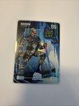 Cooper Flagg Maverick 2026 Bo Jackson Battle Arena Battlefoil Ice #Chill-72 (RC)