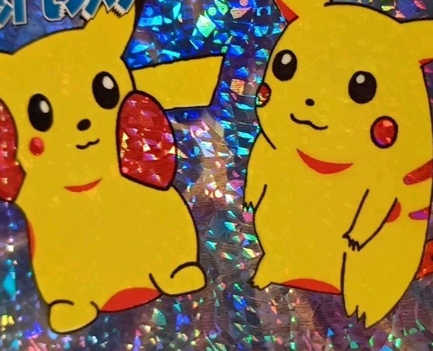 Holo Pikachu 291 Vending Machine Prism Pokemon Sticker