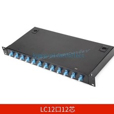 Fiber Optic Terminal Box 12 core LC with adapter pigtail 12 Ports Patch Panel