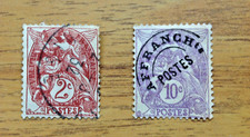 France. 1922 Mixed Used Stamps 2 & 10 c. Free UK Postage