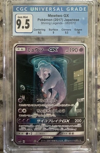 Mewtwo GX Shining Legends (JP) - CGC 10 (Old Label 9.5) - 082/072