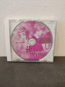 KONOHANA TRUE REPORT Dreamcast Sega dc
