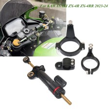 For Kawasaki Ninja ZX-4R ZX-4RR 2023-2024 Steering Damper Stabilizer Mount Kit