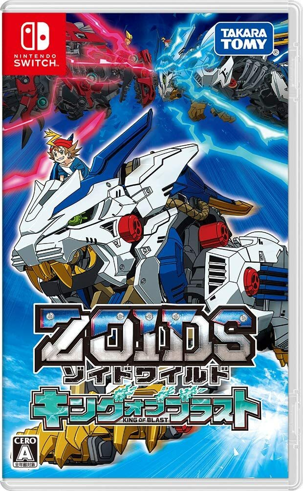 USED Nintendo Switch Zoids Wild King of blast 35906 JAPAN IMPORT