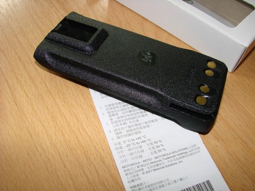 Motorola PMNN4807A Akku Motorola R7/R7a 2200mAh IP68 - Zdjęcie 7 z 7