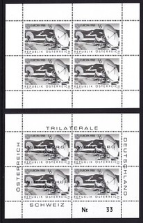 Ö.1988 TRILATERALE Schwarzdruck Viererblock ANK.Nr.:KB1 KB1a mit Überdruck