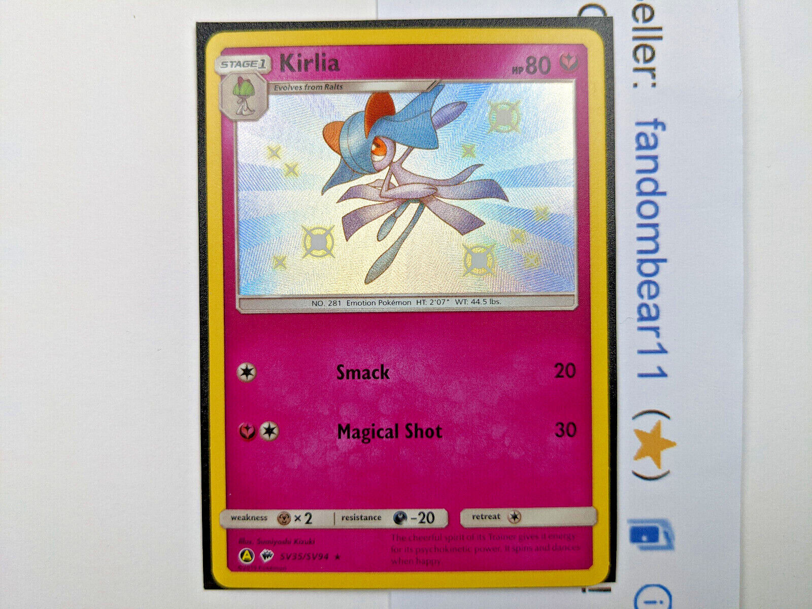 Kartana - SV33/SV94 Hidden Fates BABY SHINY Holo Rare Pokemon - NM/MIN –  The PokéTrade Emporium