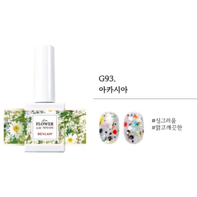 Coffret 7 Vernis Gels Scintillants BEVLAH "I Am Flower" - K-Beauty, 10ml Chacun, Neuf Sous Blister