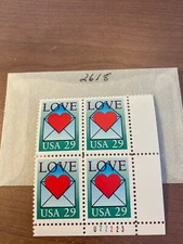 Plate Block of  4 stamps - Scott 2618 MNH