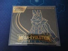 ETB ME01 Méga-Évolution Lucario - Fr Scellé - Pokemon + Protection
