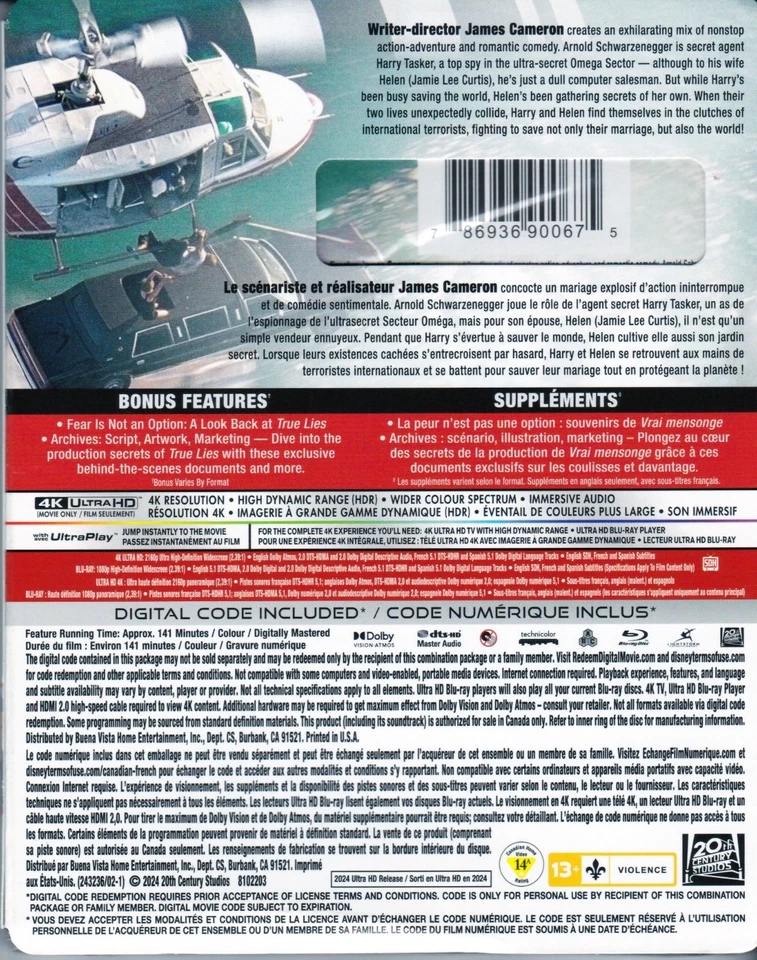 TRUE LIES ULTIMATE COLLECTOR'S EDITION 4K ULTRA HD & BLURAY & DIGITAL SET - Image 2 of 4