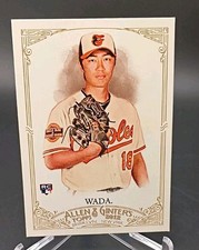 2012 Topps Allen & Ginter's - Tsuyoshi Wada #252 (RC)