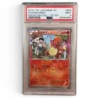 2016 Pokemon Japanese XY Pokekyun Collection Charmander 1st Ed PSA 9