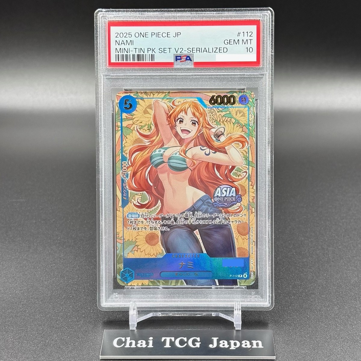 PSA 10 Nami P-112 Serial Number Promo Aisa Mini-tin Pack ONE PIECE