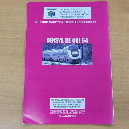 Nintendo 64 Densha de Go! 64 Box Manual Excellent Condition - Picture 5 of 8