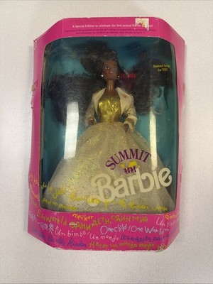 African American Summit Barbie 1990 Mattel 7028