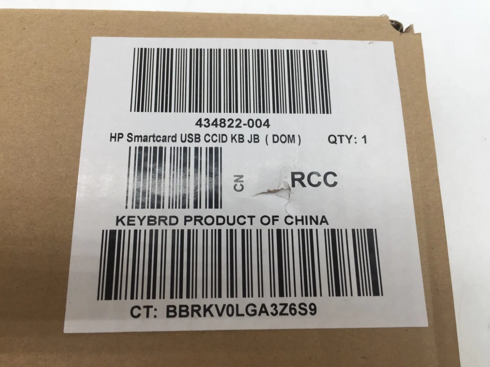 NEW HP KUS0133 US SmartCard USB Keyboard 265979-008 FREE S/H - Image 3 of 3