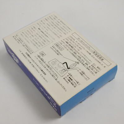Manette NEC PC Engine Turbo Pad PI-PD8 - Japon - Controller Only