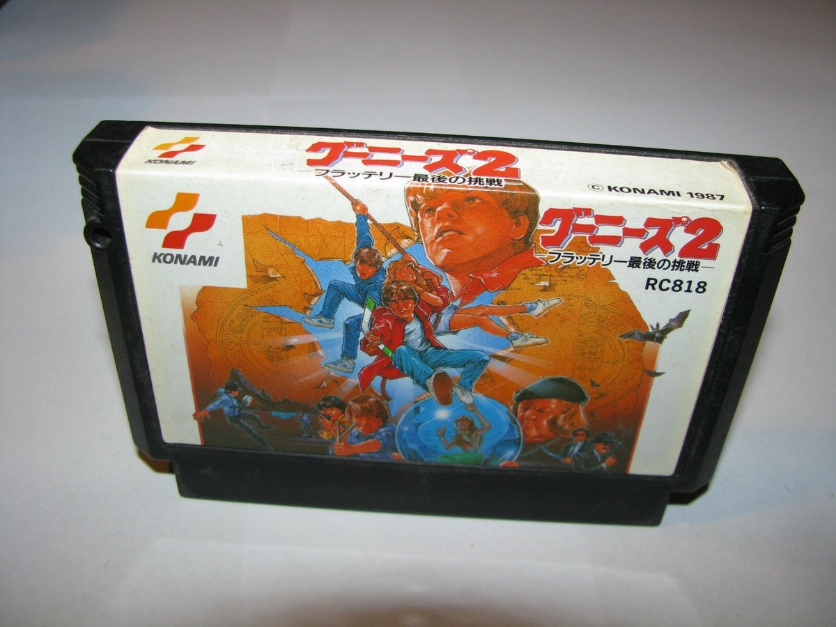 Goonies Famicom NES Japan import US Seller
