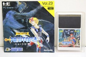 NEUTOPIA PC Engine Hu
