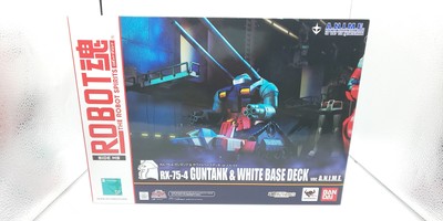 Robot Spirits RX-75-4 Guntank & White Base Deck ver. A.N.I.M.E. | eBay