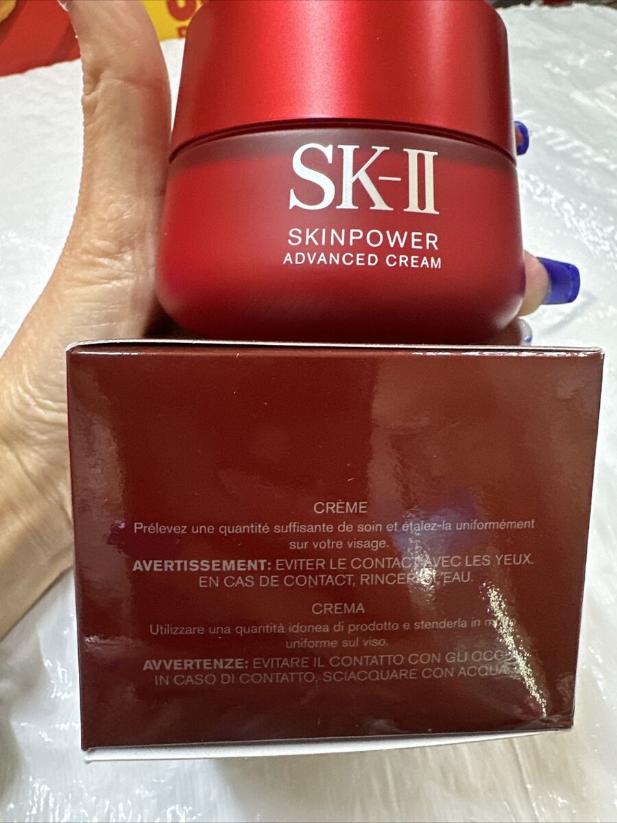 SK-II SK2 SKINPOWER skin power Advanced Cream 80g /2.7oz SK-II SK2 SKINPOWER skin power Advanced Cream 80g /2.7oz