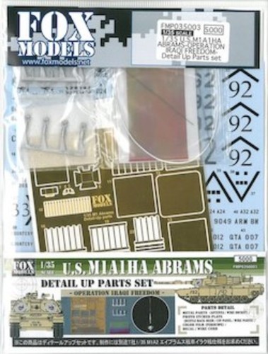FOX MODELS 1/35 U.S.M1A1HA Abrams Operation Iraqi Freedom Detail Up Parts Set - 第 1/5 張圖片