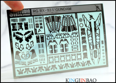 SH Studio Etching Parts Metal Hight Detail Upgrade Fit RG 1/144 RX