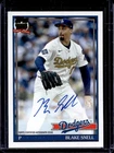2026 Topps Series 1 Blake Snell Red Foil (RAW)