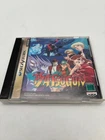 Sega Saturn BATSUGUN Rare Retro Shooting Game soft BANPREST Japan