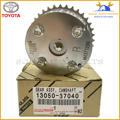 13050-37040 Genuine Toyota GEAR ASSY, CAMSHAFT TIMING 1305037040