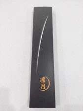 NEW Ritsu 10 Inch Serrated Bread Knife Professional German Steel Box Chef NWT