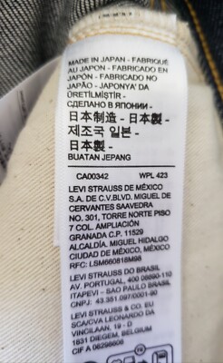 LEVI'S 1933 501 xx LVC Vintage Clothing Selvedge 1937 MADE in